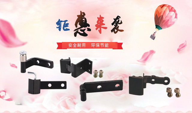 XJG-6联锁推进机构- 开关柜附件_开关柜配件-仕通电气有限公司